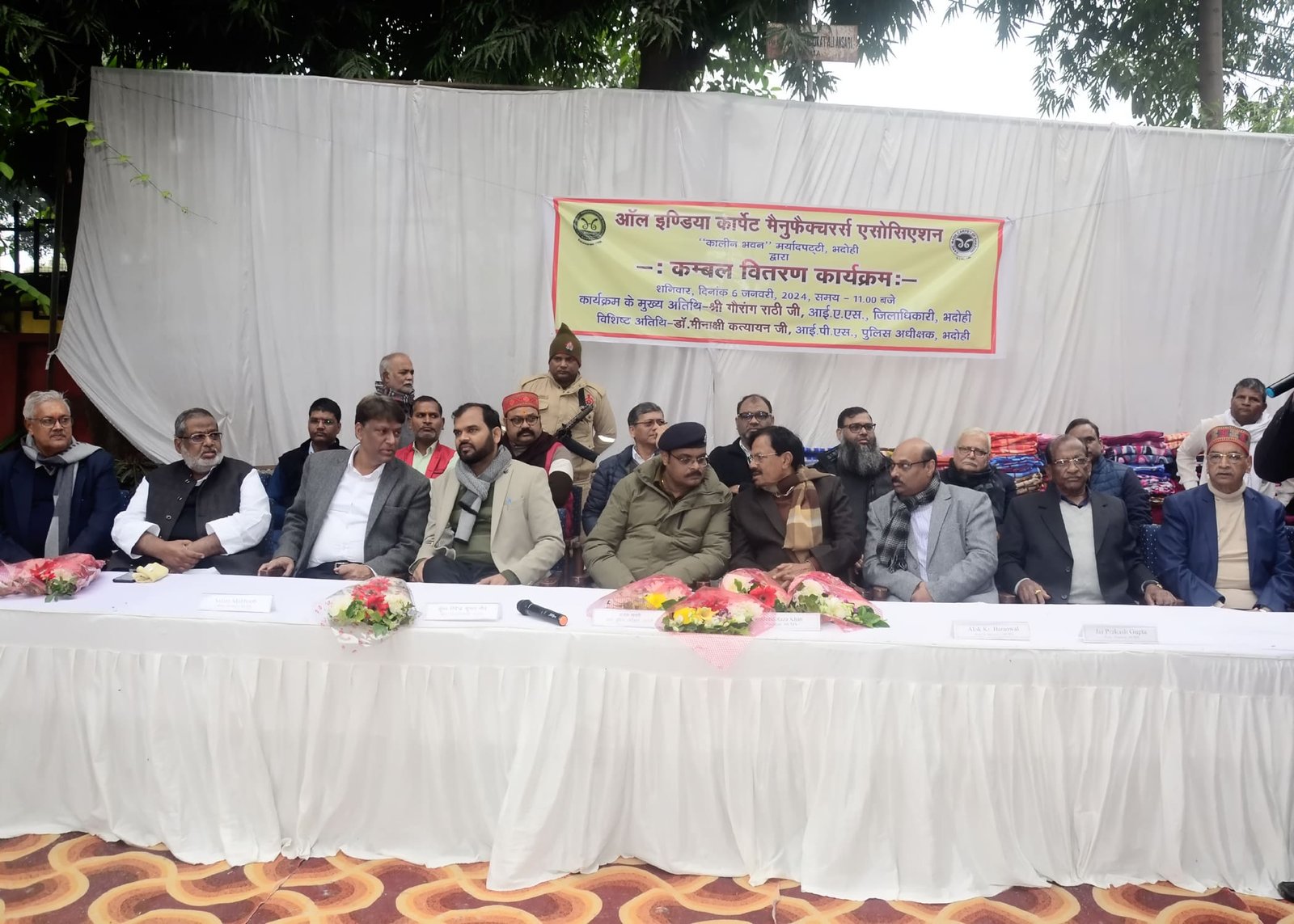Blanket Distribution